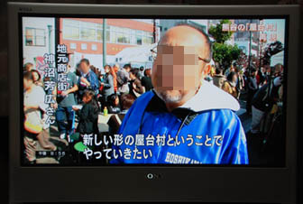 熊谷えびす祭2010・１１