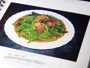 NEW HAPPY メニューブック