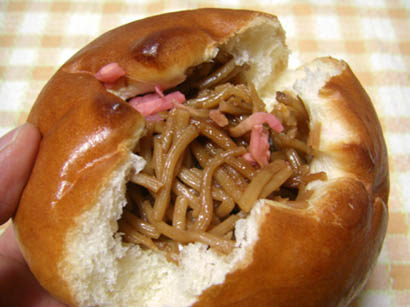 アルザン 焼きそばパン中身