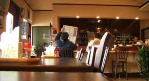 あるばとろす　店内