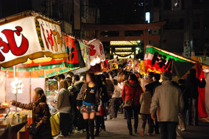 高城神社酉の市2010・２
