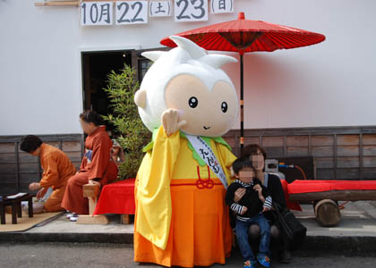 手づくり市２日目・５