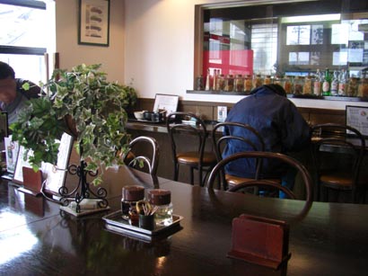 おおのだな・３