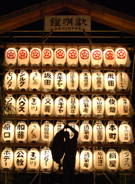 うちわ祭提灯・８