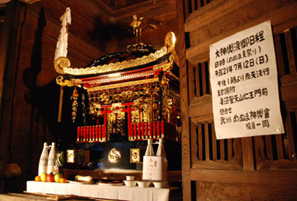 妻沼聖天090101・７