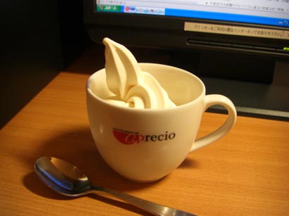 アプレシオ　ソフトクリーム１