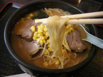 おおのだな・４