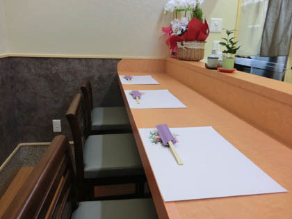 和食ダイニングあか石・６