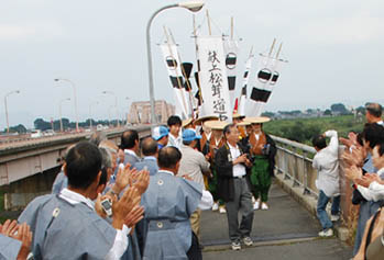 太田松茸道中・４