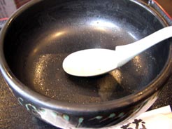 おおのだな・５