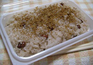 梅月堂・赤飯