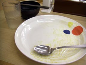 松屋のカレー　finish!