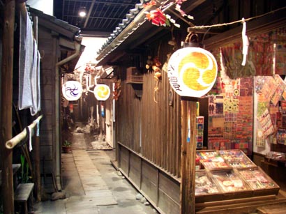 下町風俗資料館・５