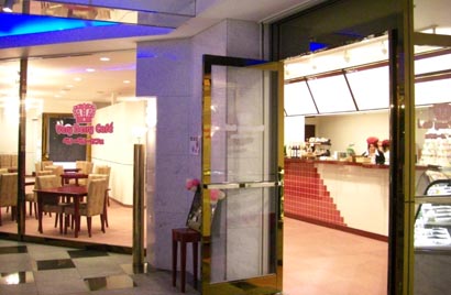 ベリーベリーカフェ・４