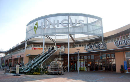 ウニクス鴻巣・１