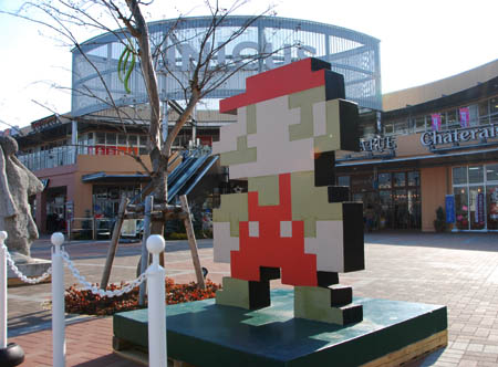 ウニクス鴻巣・２