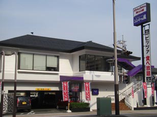 シシリーの風　外観