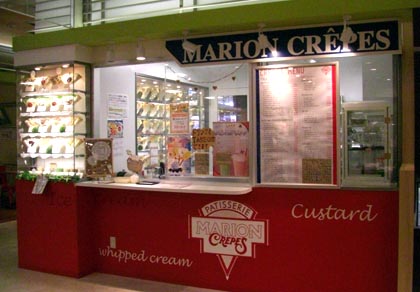 マリオンクレープ・２