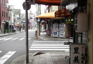 「ごばん」への道・１