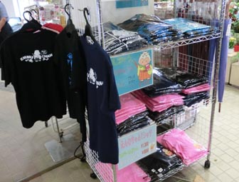 メロードえんむちゃんTシャツ・１