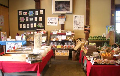 大福茶屋さわた・店内１