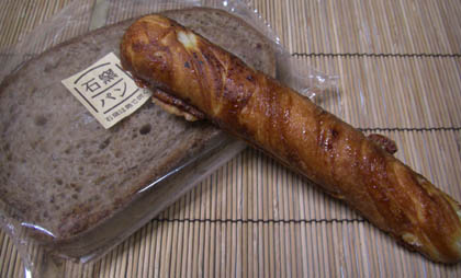 リトルマーメイド・３