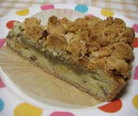 ヤツドキヤ　栗のタルト