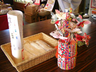 大福茶屋さわた・店内２