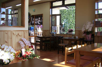 うまかんべぇ・６