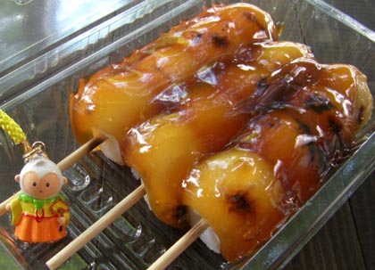 丸岡堂・９