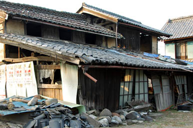 岡部の古民家・２