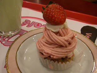 ベリーベリーカフェ・９