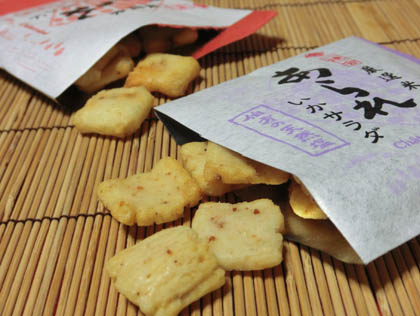 シャトレーゼ・１４