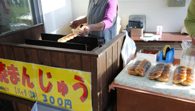 道の駅めぬま　焼きまんじゅう２