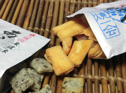 シャトレーゼ・１５