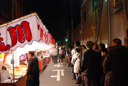 行田愛宕神社　酉の市・３