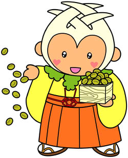 豆まきえんむちゃん