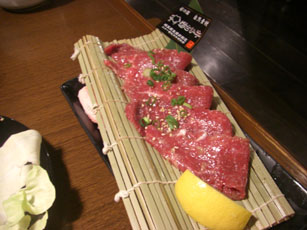 赤から・８