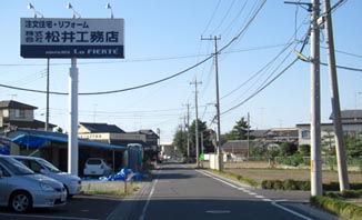 プリュプリュ　道案内２
