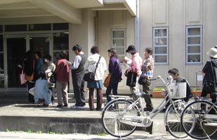 熊谷市商品券発売日・２