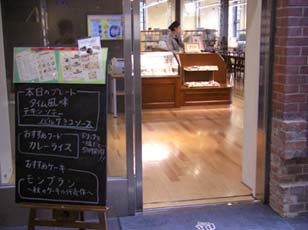 北区中央図書館８