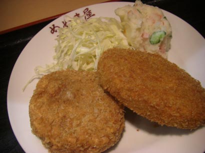 めぬま屋・３