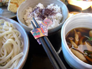 うまかんべぇ・１０