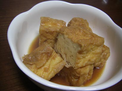 行田在来青大豆の厚揚げ