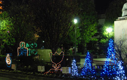 深谷駅イルミネーション2010・６