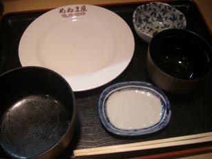 めぬま屋・５