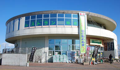 道の駅めぬま　日曜日１