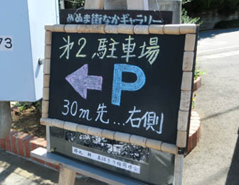オリーブ・１１