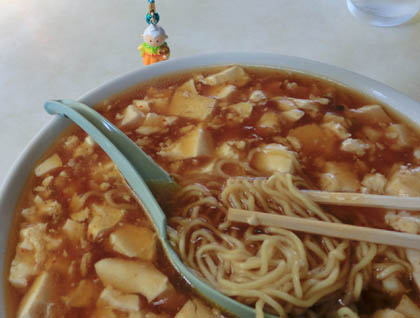 お食事処つみき・５