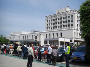 熊谷市商品券発売日・７